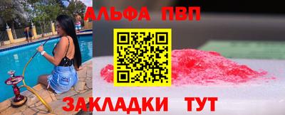 ГАЛЛЮЦИНОГЕННЫЕ ГРИБЫ Ипатово