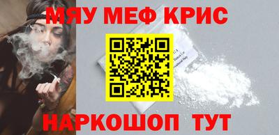 ГАЛЛЮЦИНОГЕННЫЕ ГРИБЫ Ипатово