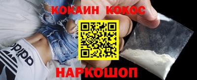синтетический гашиш Изобильный
