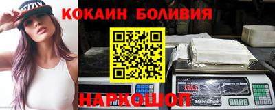 шишки Канаш