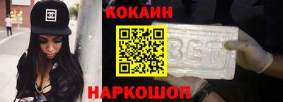ГАЛЛЮЦИНОГЕННЫЕ ГРИБЫ Ипатово