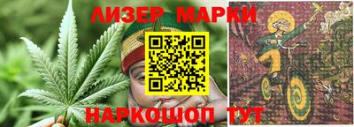 хмурый Кандалакша