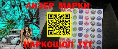 хмурый Кандалакша