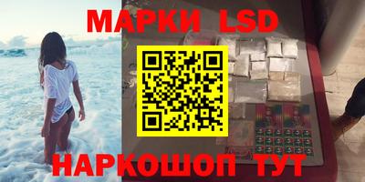 ГАЛЛЮЦИНОГЕННЫЕ ГРИБЫ Ипатово