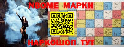 spice Ирбит