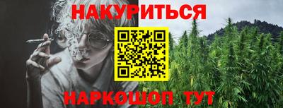 spice Ирбит