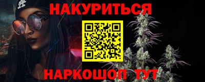 хмурый Кандалакша