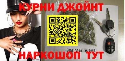 spice Ирбит