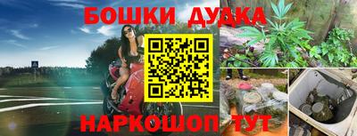 ГАЛЛЮЦИНОГЕННЫЕ ГРИБЫ Ипатово