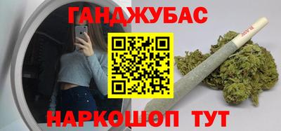 ГАЛЛЮЦИНОГЕННЫЕ ГРИБЫ Ипатово