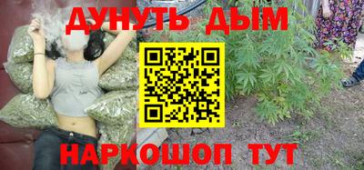 синтетический гашиш Изобильный