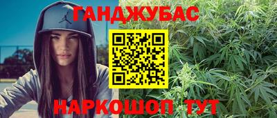 spice Ирбит