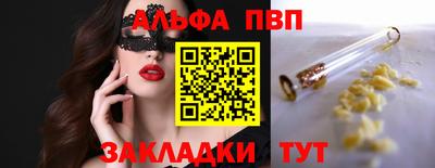ГАЛЛЮЦИНОГЕННЫЕ ГРИБЫ Ипатово