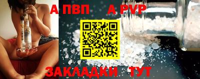 ГАЛЛЮЦИНОГЕННЫЕ ГРИБЫ Ипатово