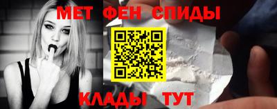 шишки Канаш