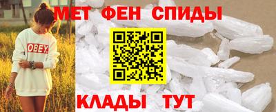 ГАЛЛЮЦИНОГЕННЫЕ ГРИБЫ Ипатово