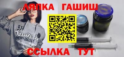 ГАЛЛЮЦИНОГЕННЫЕ ГРИБЫ Ипатово
