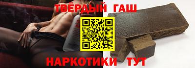 хмурый Кандалакша