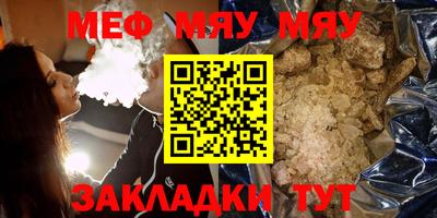 ГАЛЛЮЦИНОГЕННЫЕ ГРИБЫ Ипатово