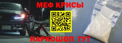 синтетический гашиш Изобильный