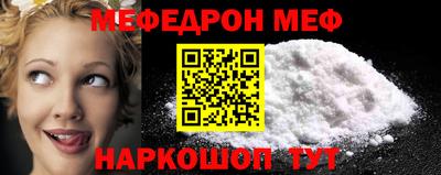синтетический гашиш Изобильный